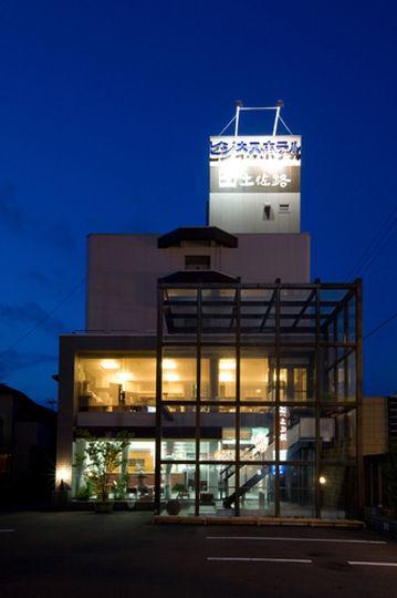 Hotel Tosaji Takasu Kōchi Eksteriør bilde
